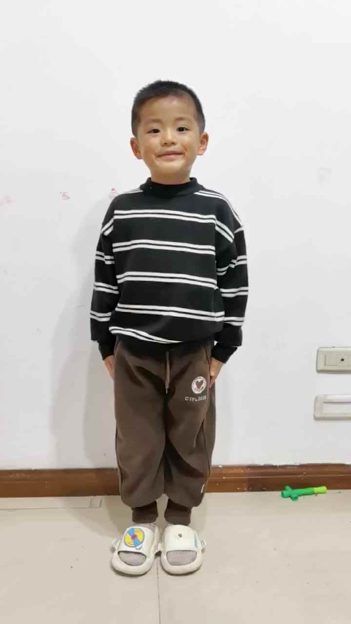 mmexport1708424536542.mp4