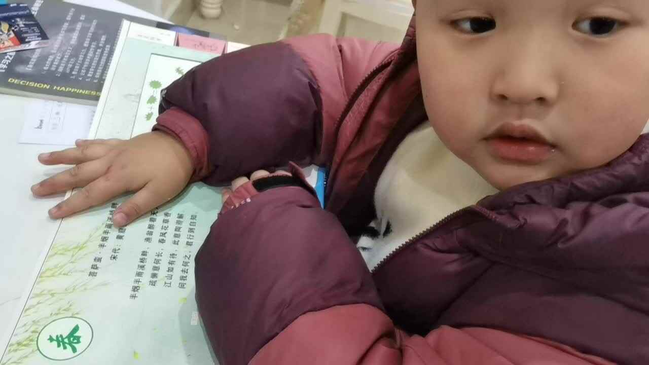 VID_20240229_215613.mp4