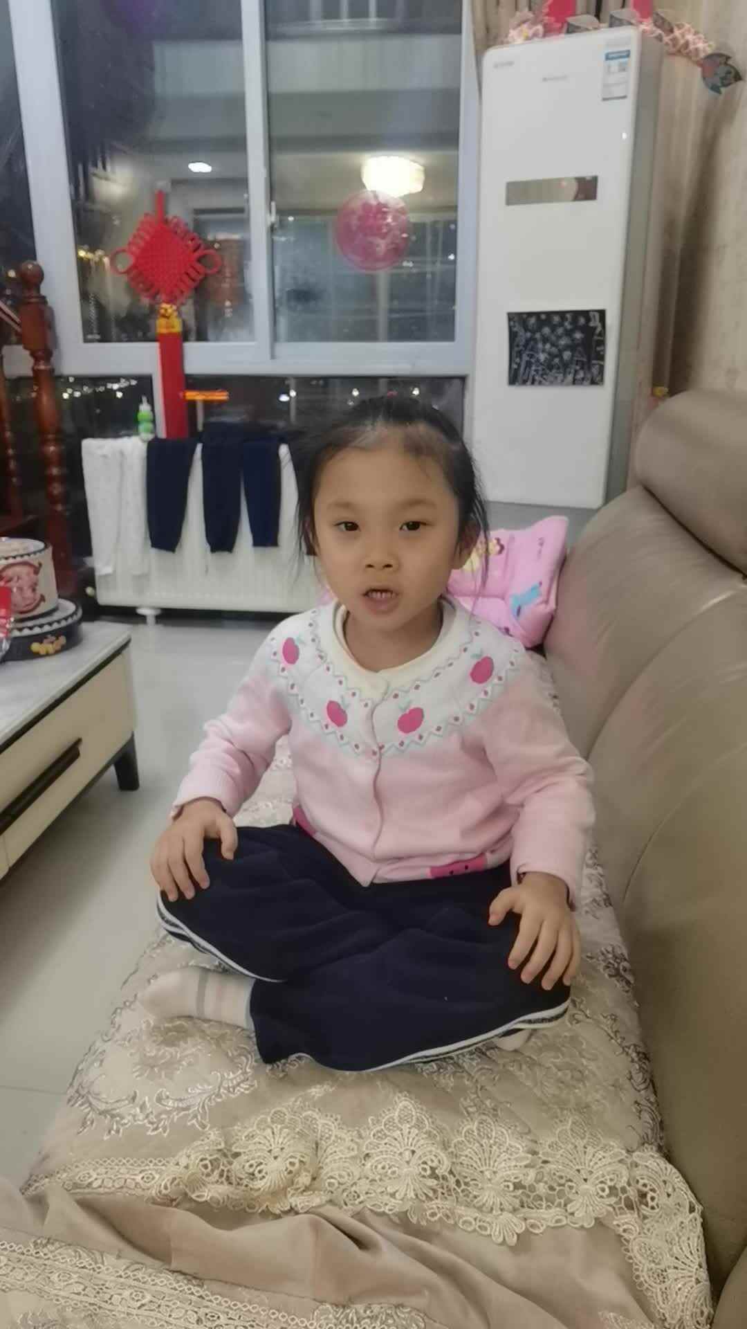 VID_20240222_礼貌用语.mp4