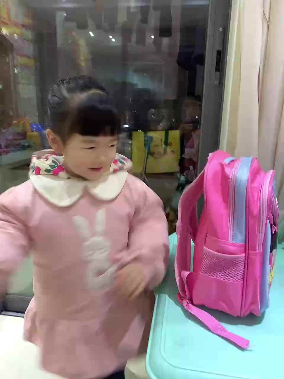 trim.4224B531-A418-42A7-8385-2C60F3F640F3.MOV
