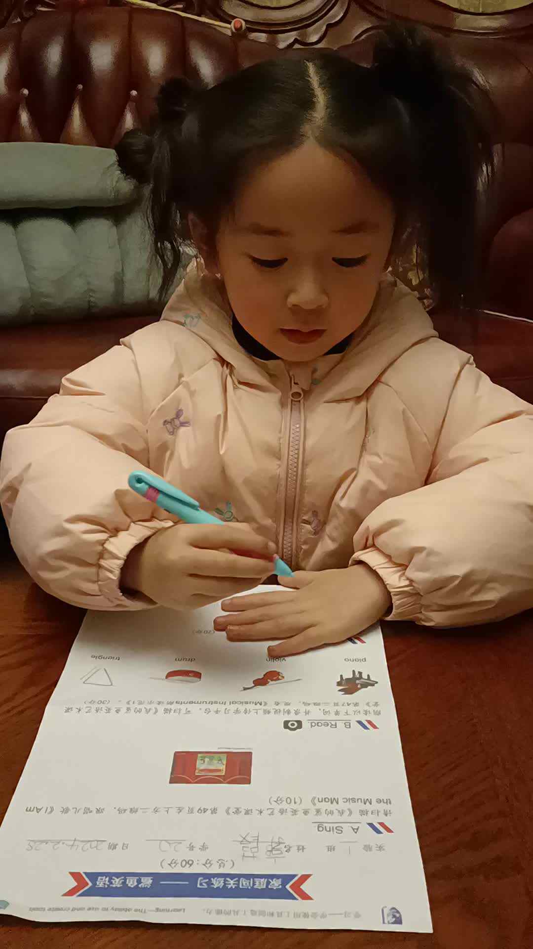2024.2.28朗读