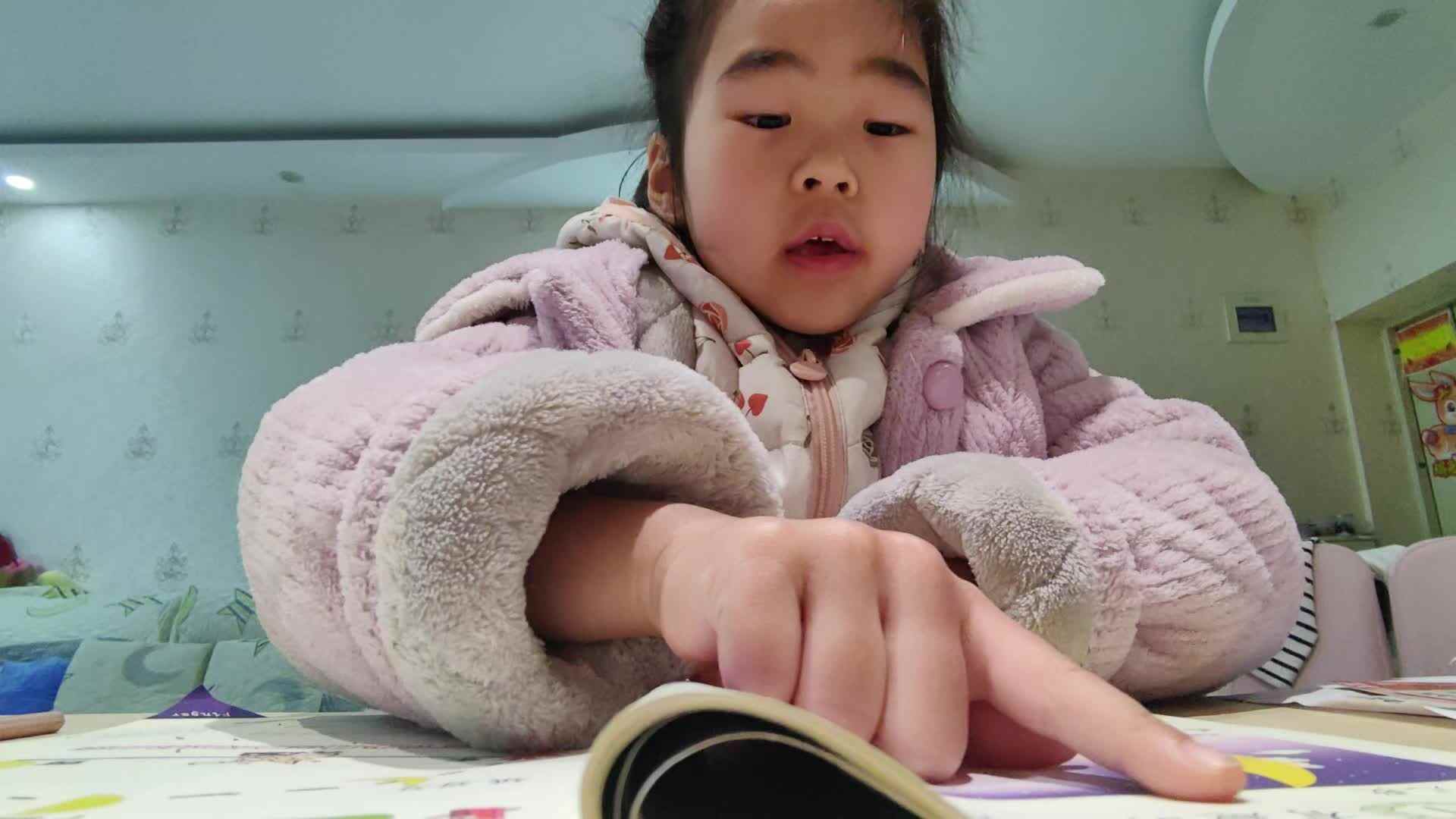 VID_20240229_沈可馨指读《识字与阅读》15页.mp4