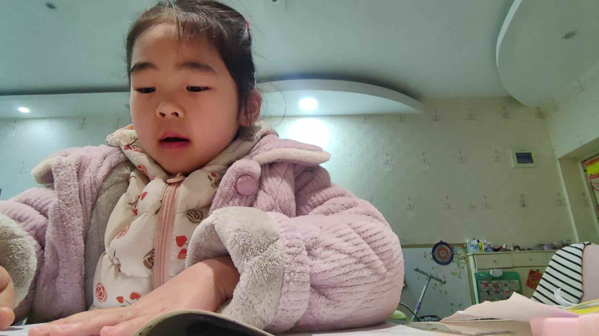 VID_20240229沈可馨 拼读练习（十四）.mp4