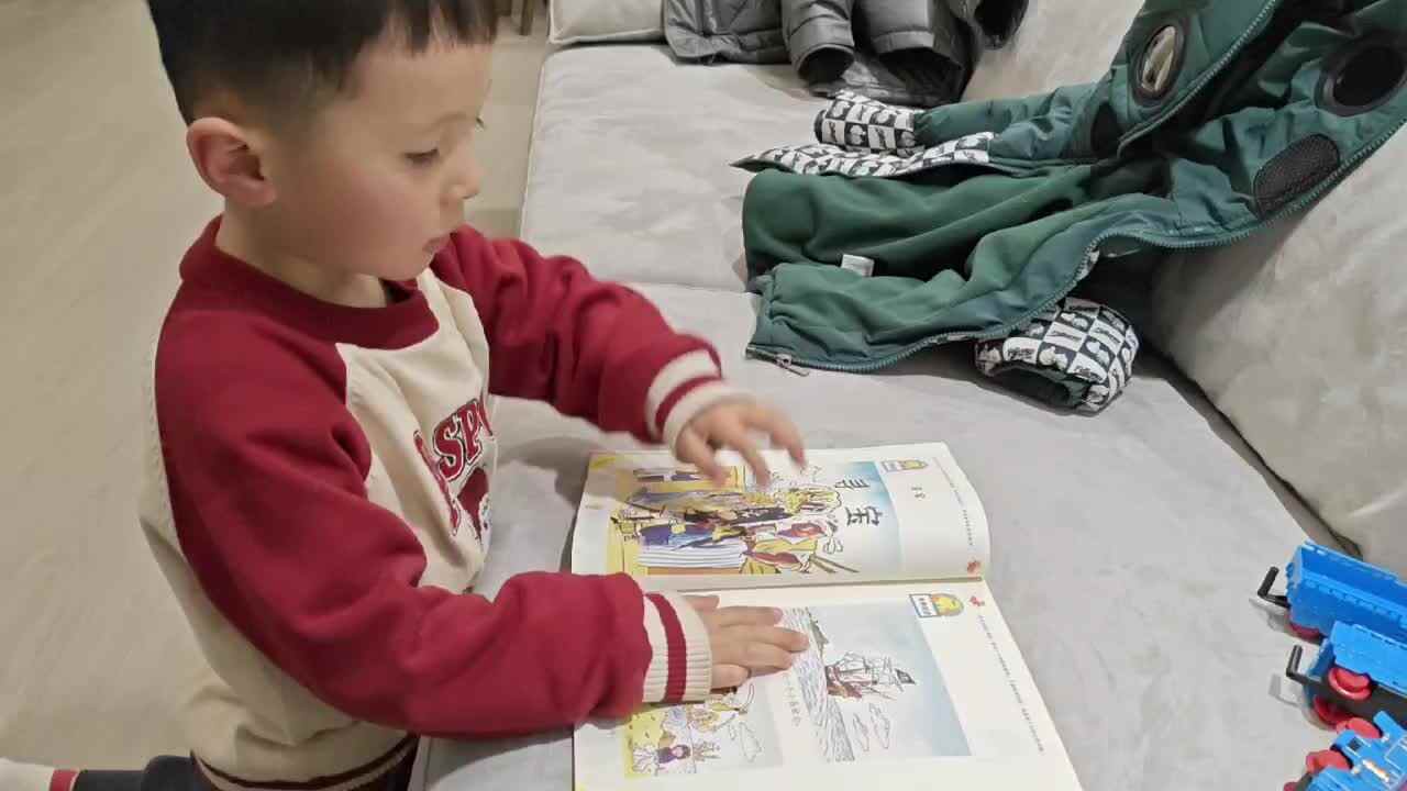 中B班  王千与讲故事