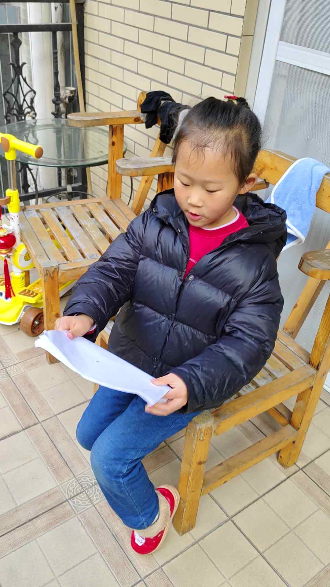 video_20240218_091405.mp4