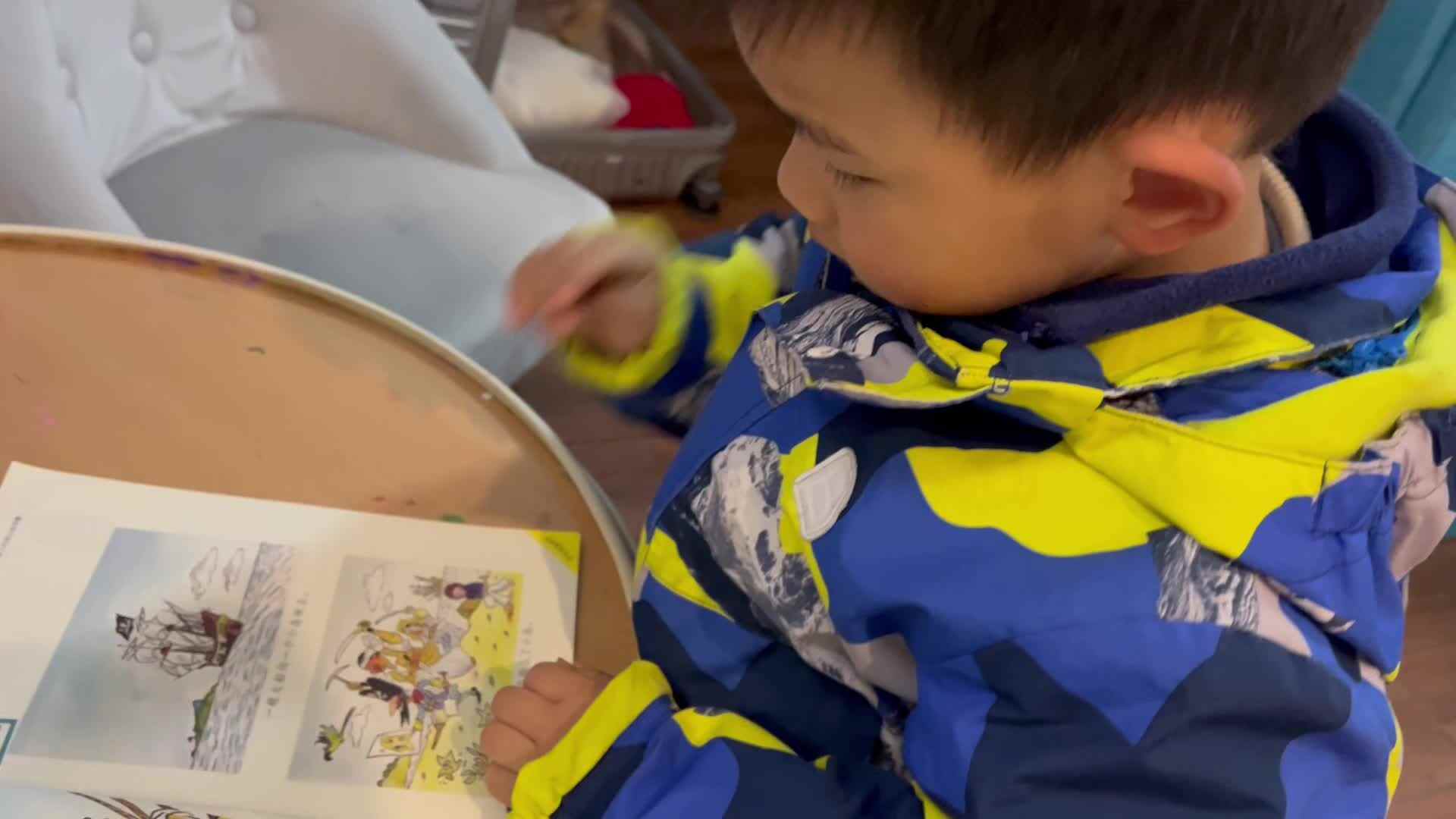 中B班 李锦城 讲故事《寻宝》