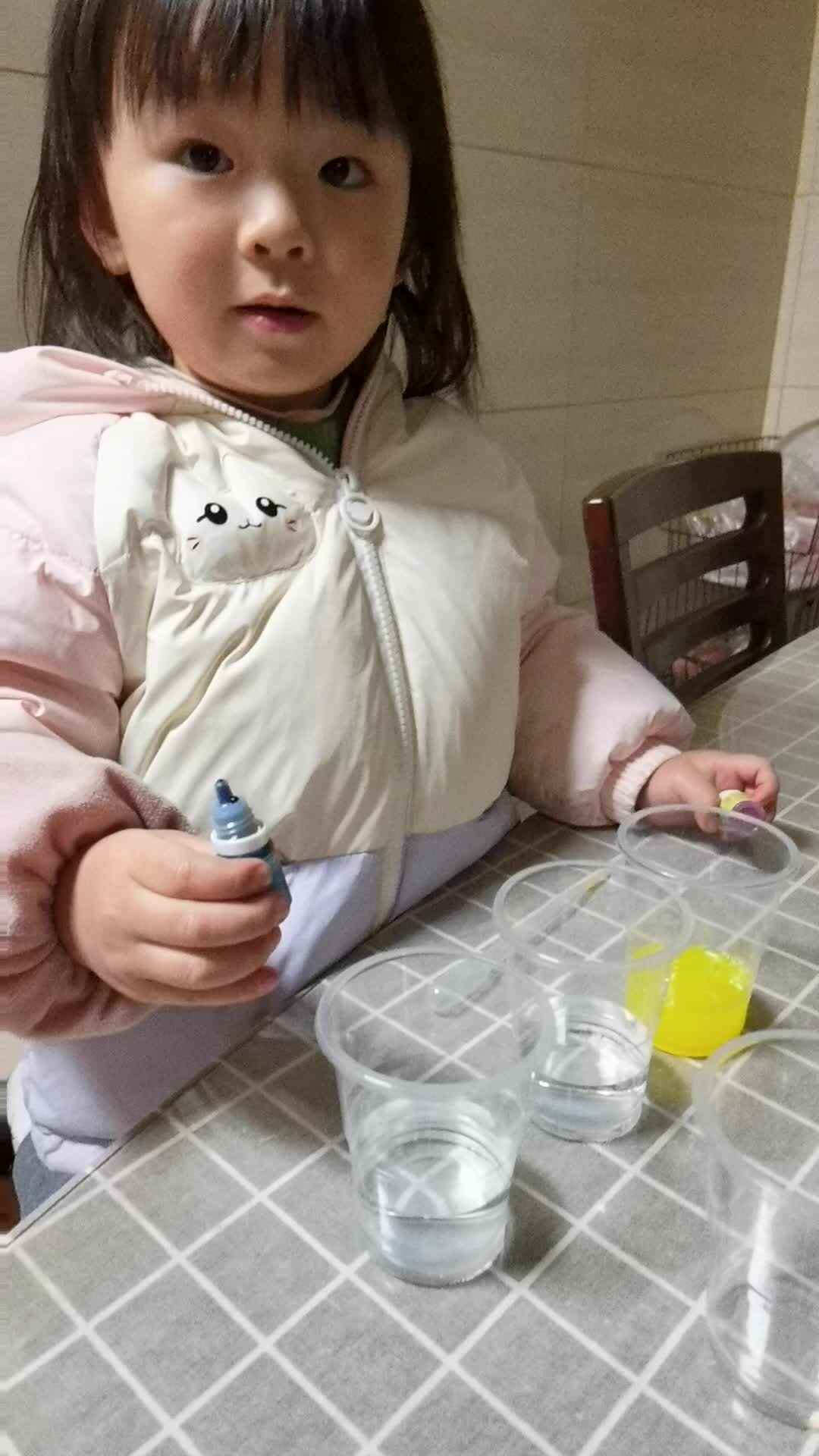 科学实验调色大师