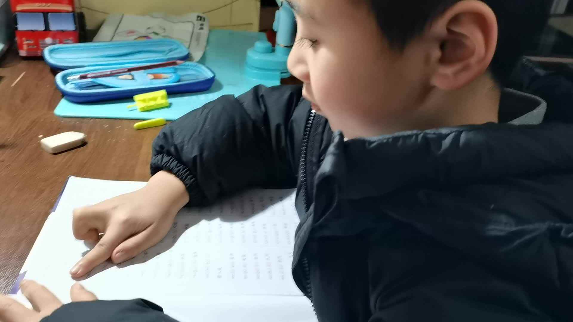 2024.2.27学A《拼读练习788-806》