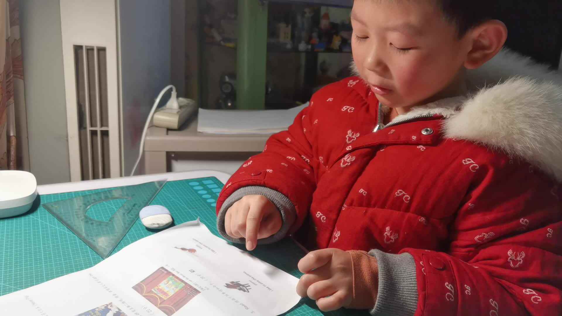 朗读单词piano等.mp4