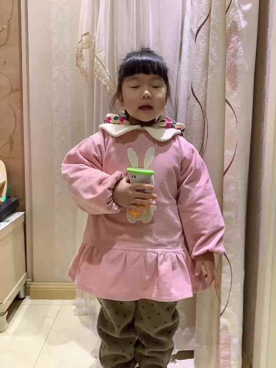 trim.FCFC1BF2-7F44-4572-B54B-AC5C37FED3DE.MOV