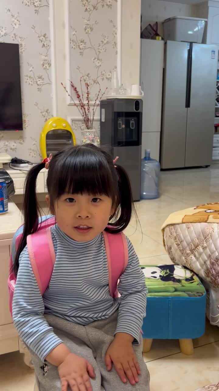 trim.12B843AD-13D5-4DC6-8339-1334F9E638FC.MOV