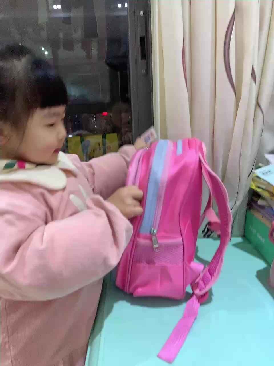 trim.A933B832-497D-4527-875A-F4CD060CFDB2.MOV