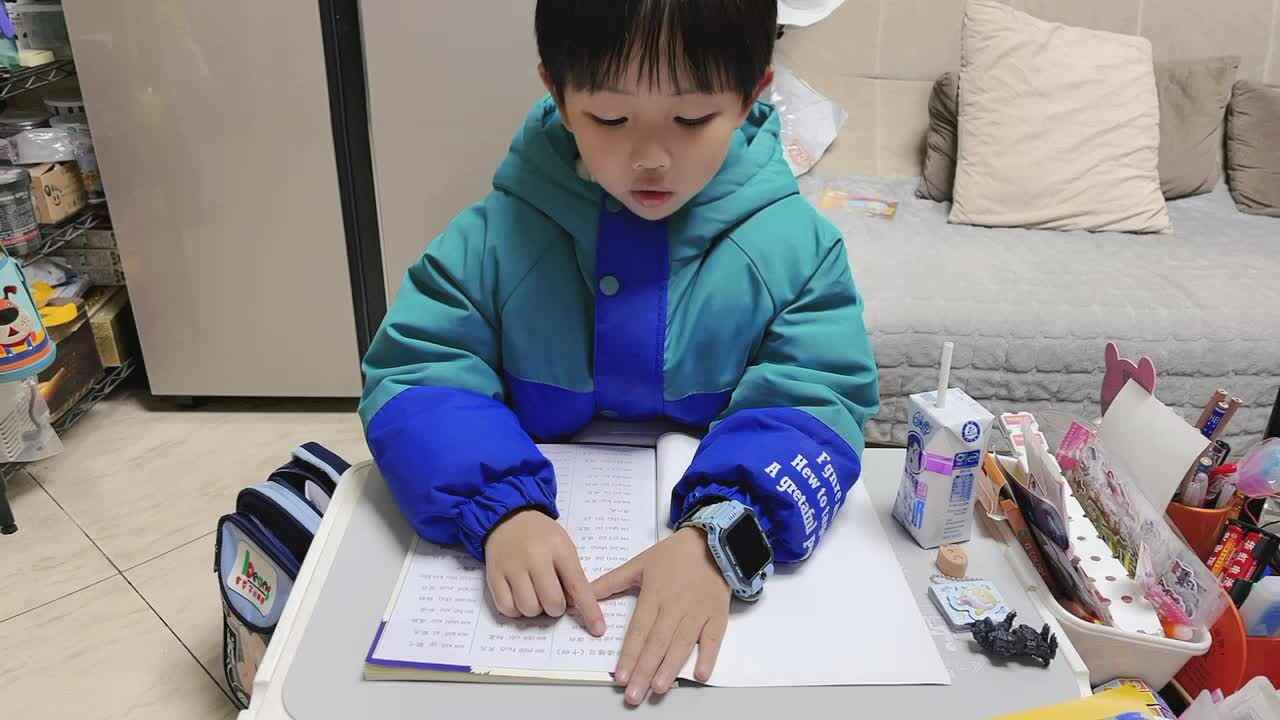 2024.2.27指读拼音