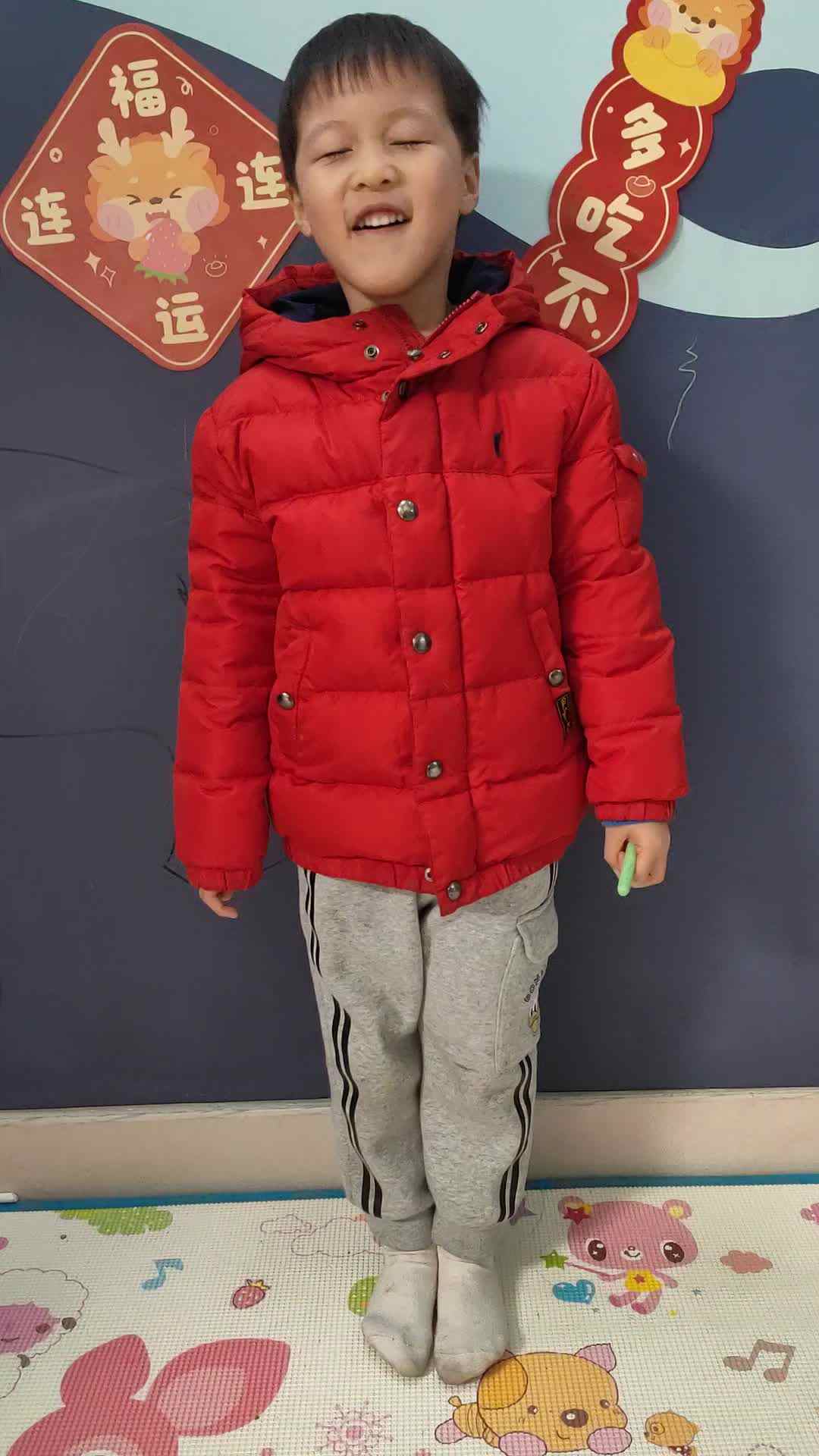 VID_20240228_201350.mp4