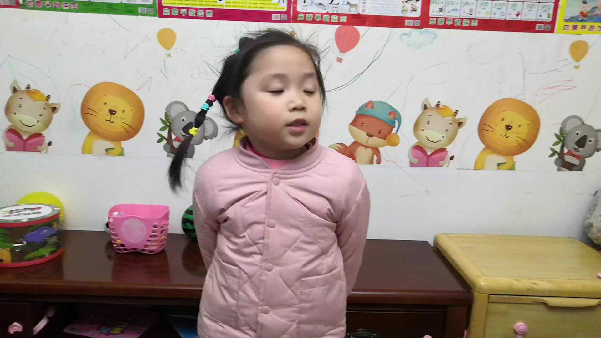 中B班2月27张芷萱练习自我介绍.mp4