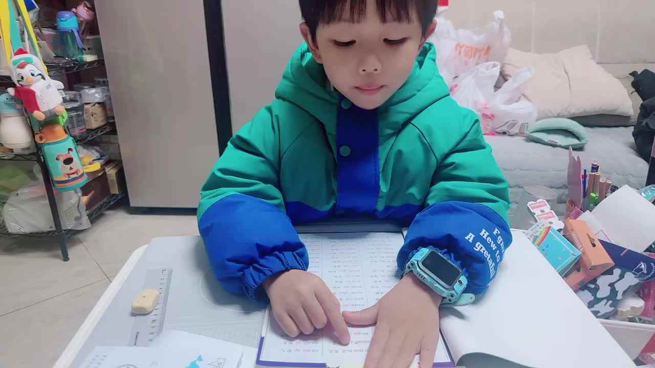 2024.2.29指读拼音《807-827》.MOV