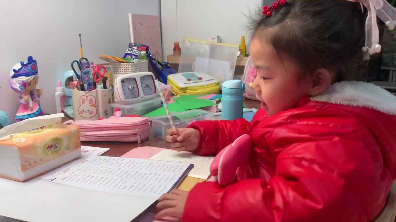 ⁣20240227陈彦兮闯关练习《拼读练习十四》788-806