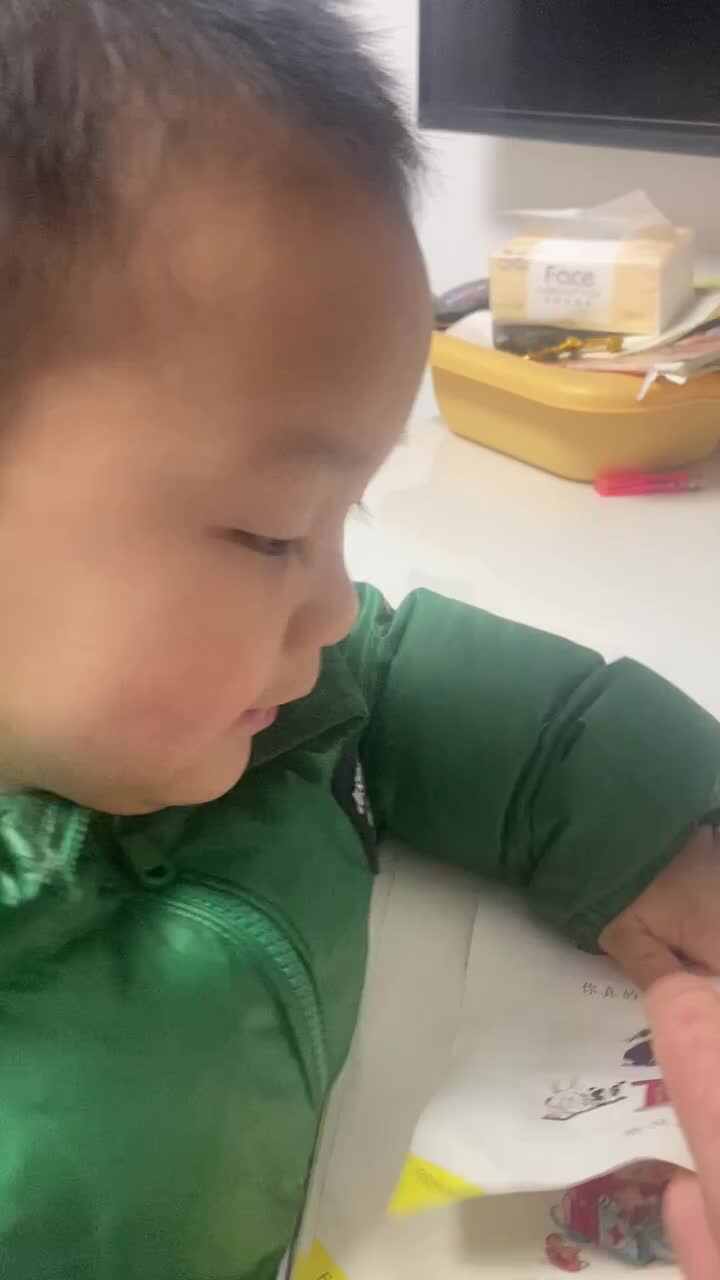 trim.A4B1F79D-E846-4BC0-BC24-133DA3252BBE.MOV