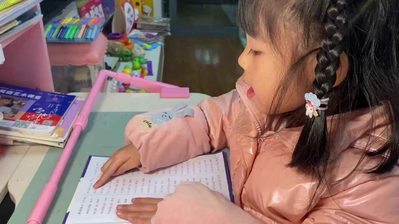 2024.2.29《指读拼读练习十四807—827》MOV