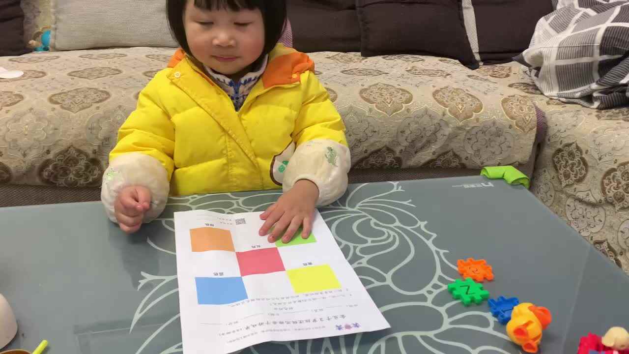 小A班2024.2.29张艺涵-颜色分类.MOV