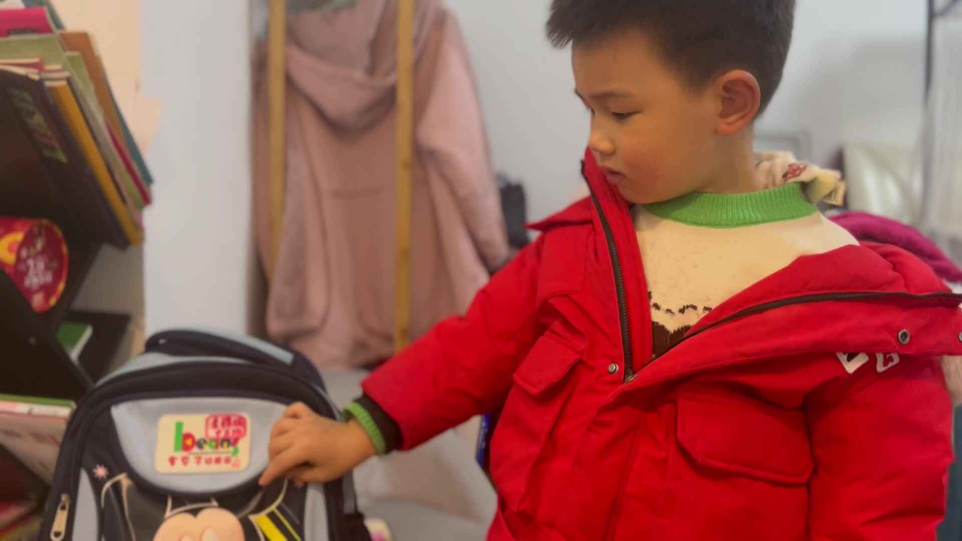 中B班 李锦城 认识自己的书包