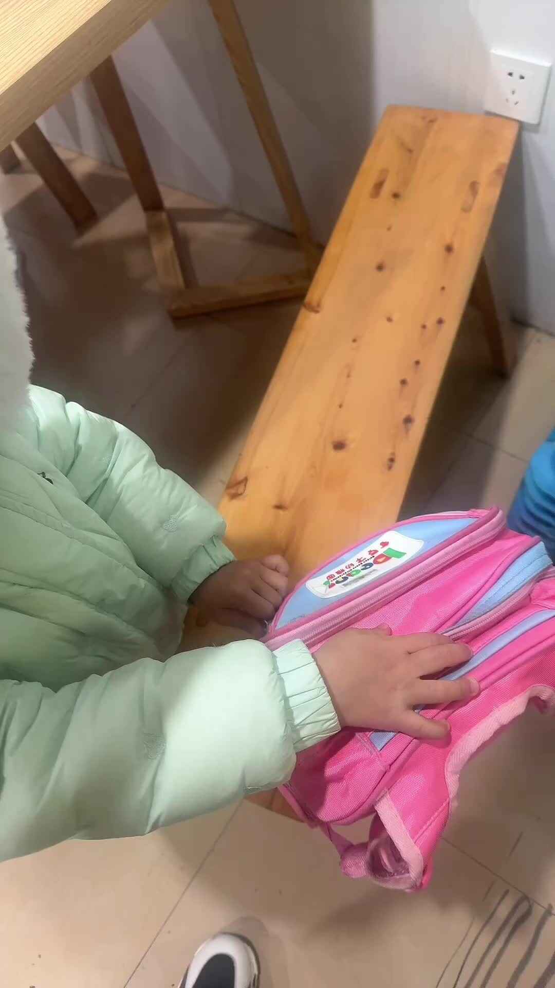 中B班 李曦蕊 练习数格子拉拉链