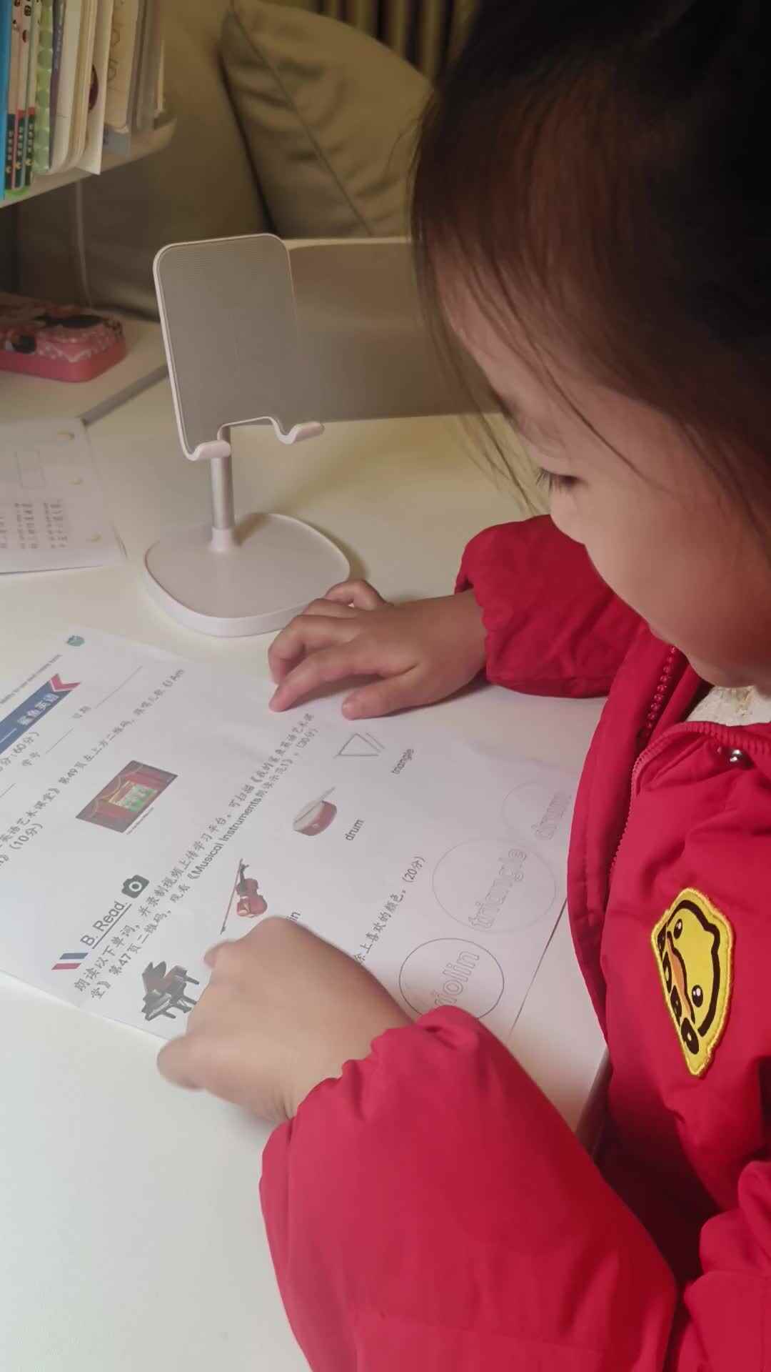 2024022李姝玥musical instrument.mp4