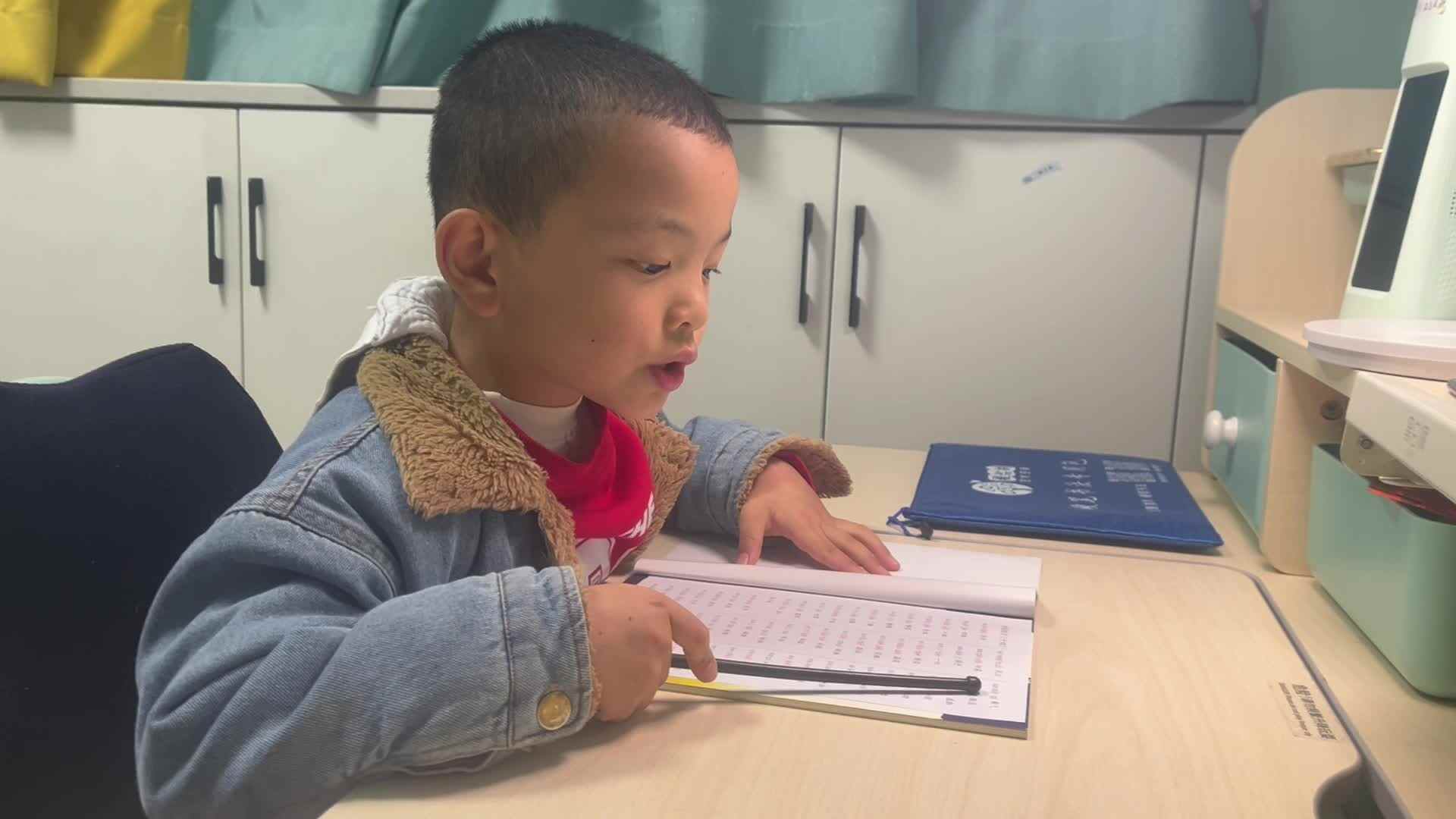 2024.02.28拼读练习828-848.mov