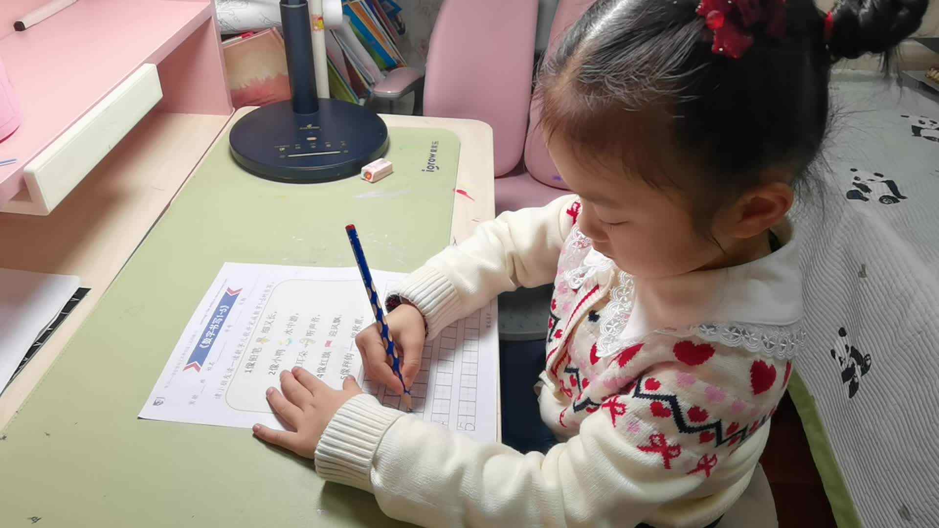VID_20240227_书写数字1-5.mp4