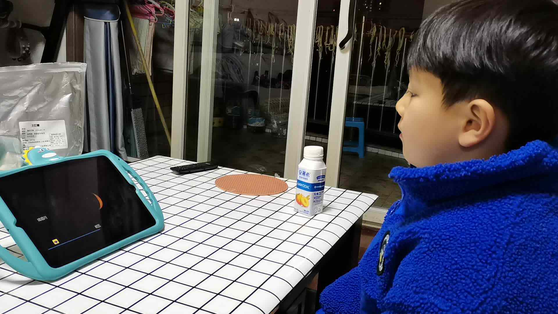 ⁣2月27日昌奕乐看锦囊妙计13