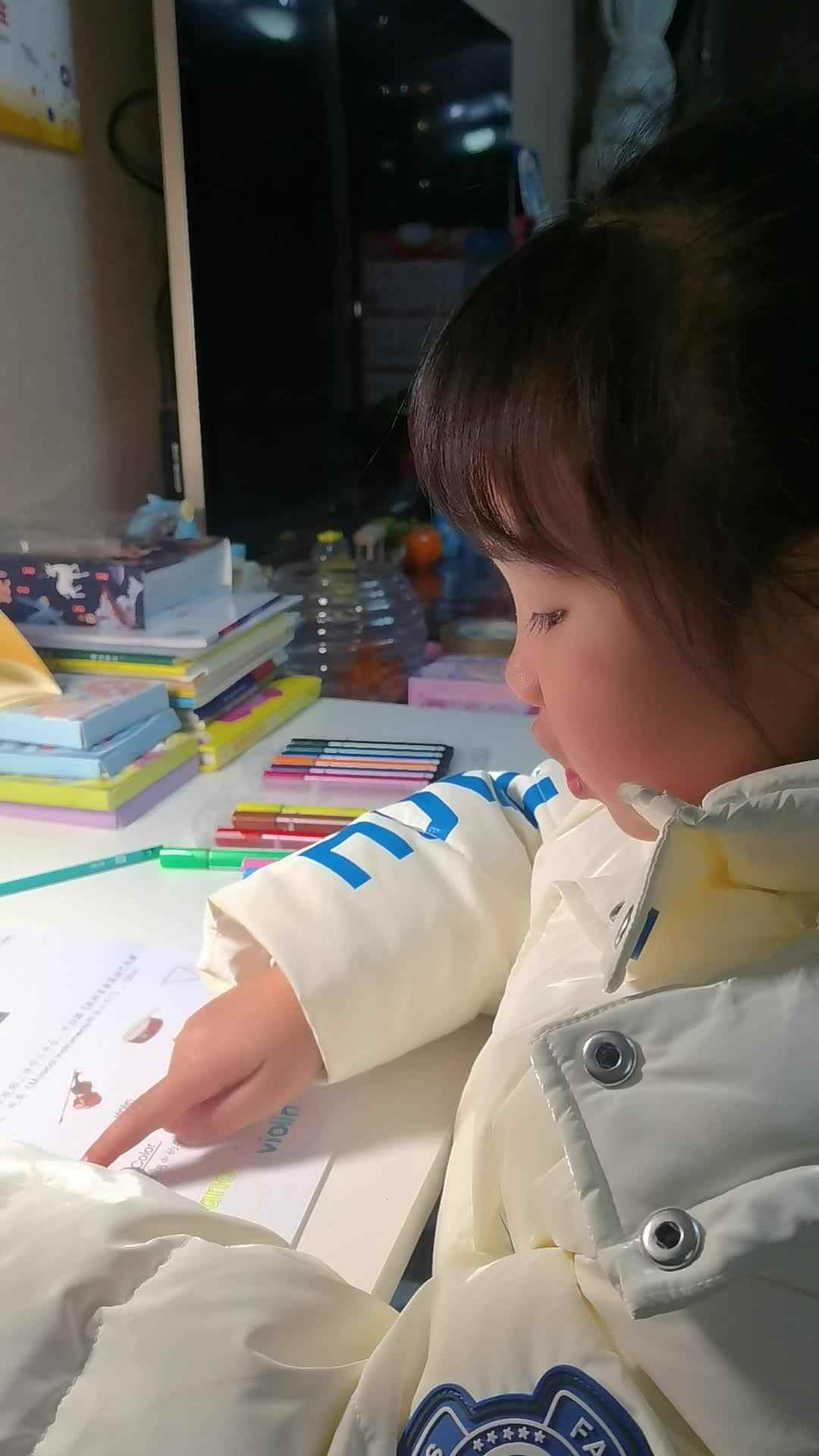 英语_20240228_201732.mp4