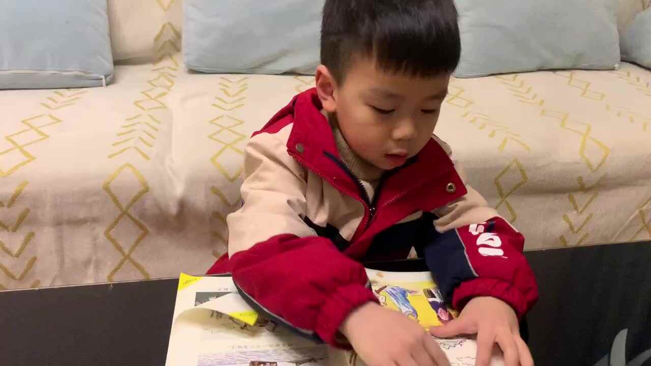中B班杨育寒讲述《寻宝》的故事