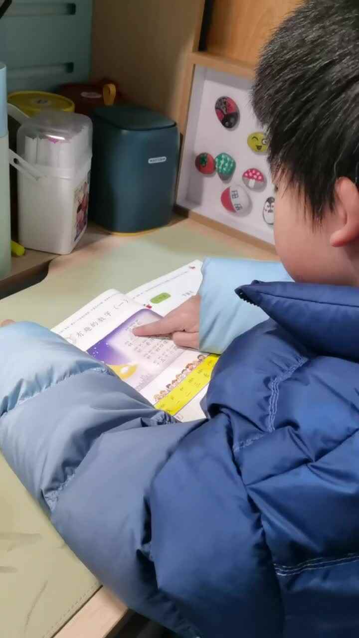 古诗mp4