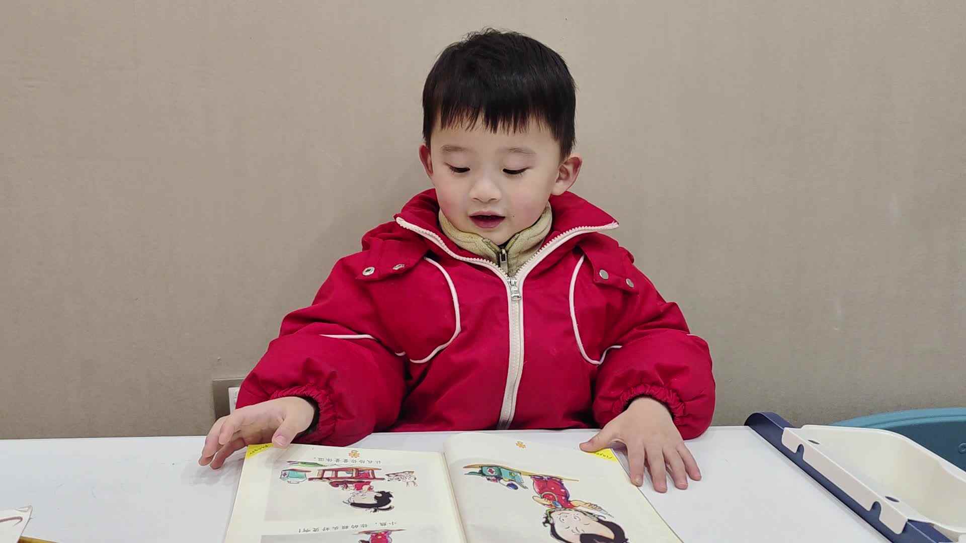 2024.2.27小A班李楷延——看图说话《小医生》.mp4
