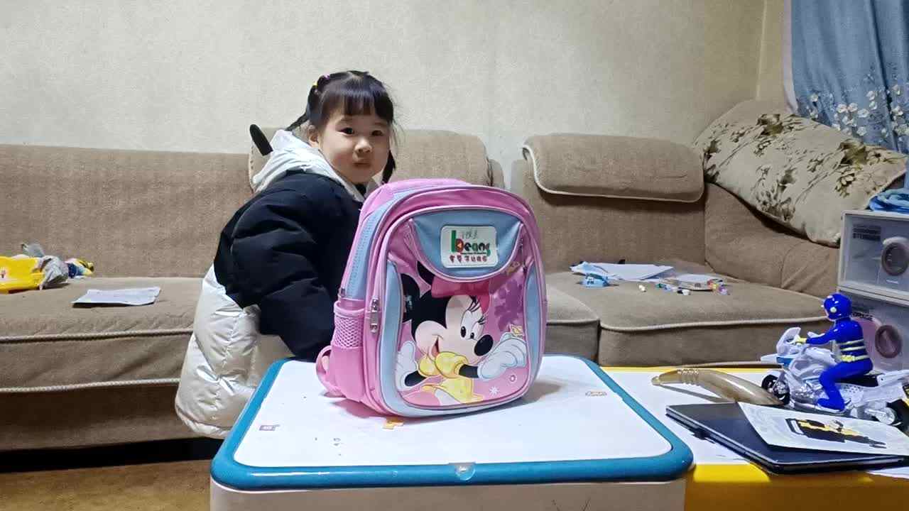 202402222中A于陈昱《背书包》.mp4