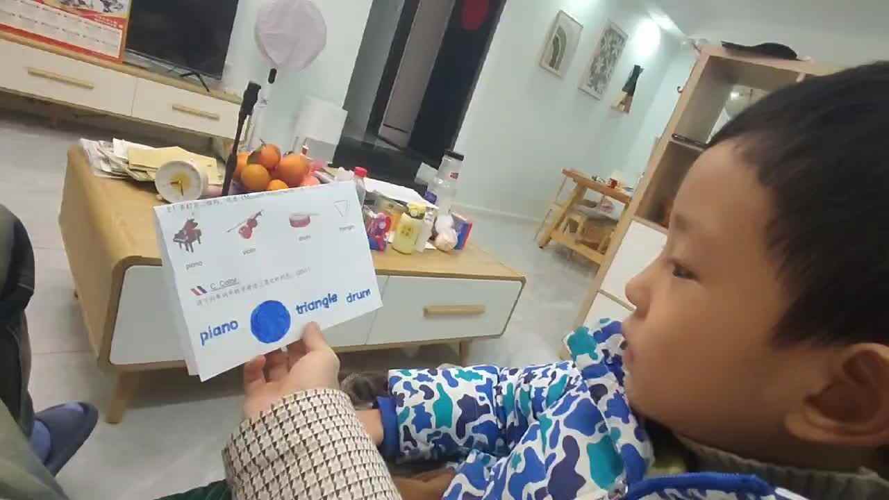 2024.2.28英文音乐器材.mp4