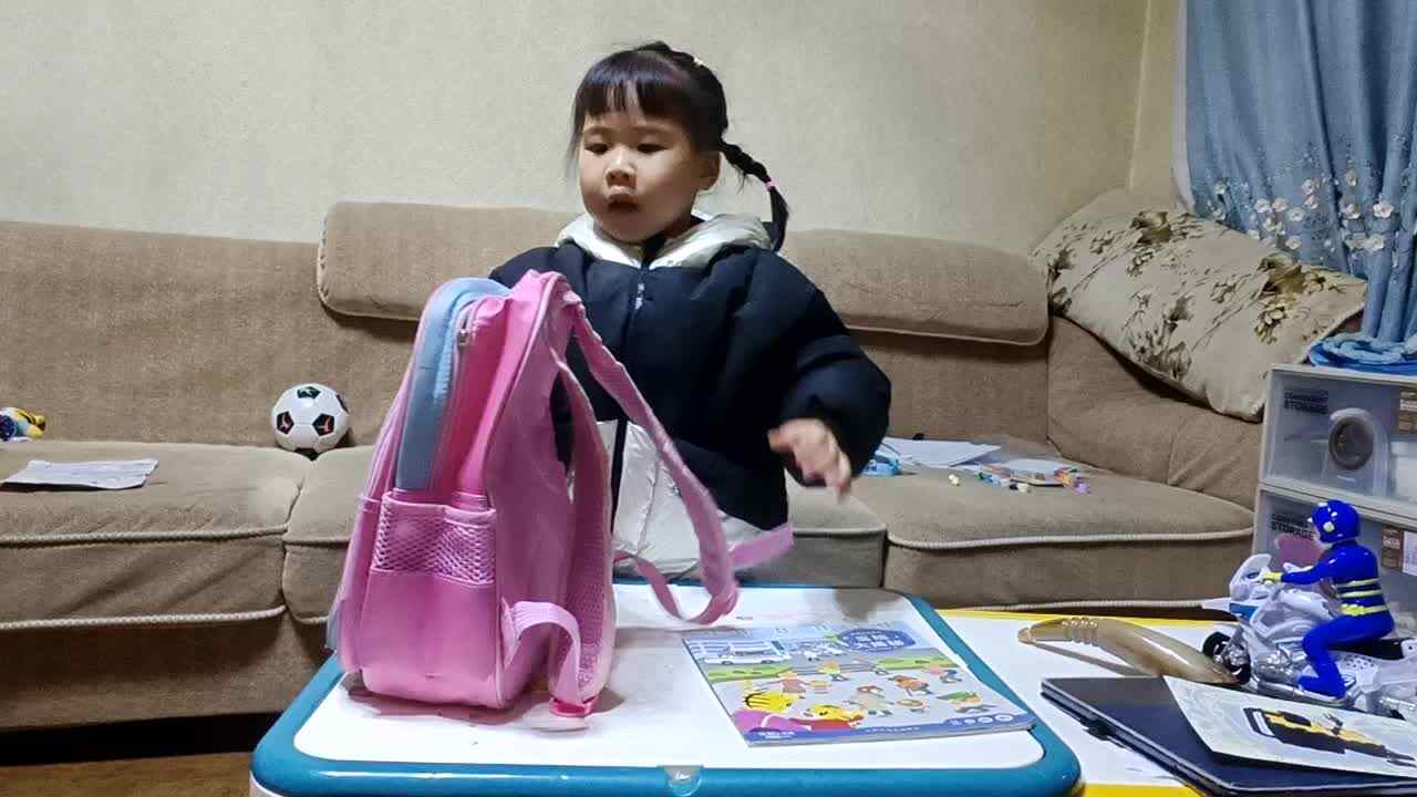 202402222中A于陈昱《认识书包》.mp4