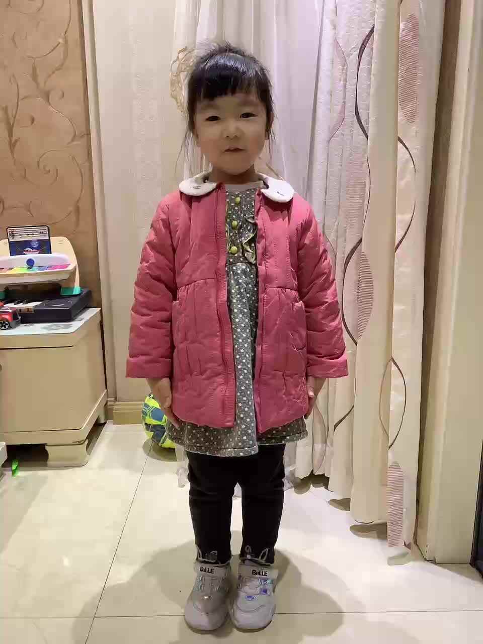 trim.2B3B3DCE-7AC2-42C4-B886-04F1831B3160.MOV