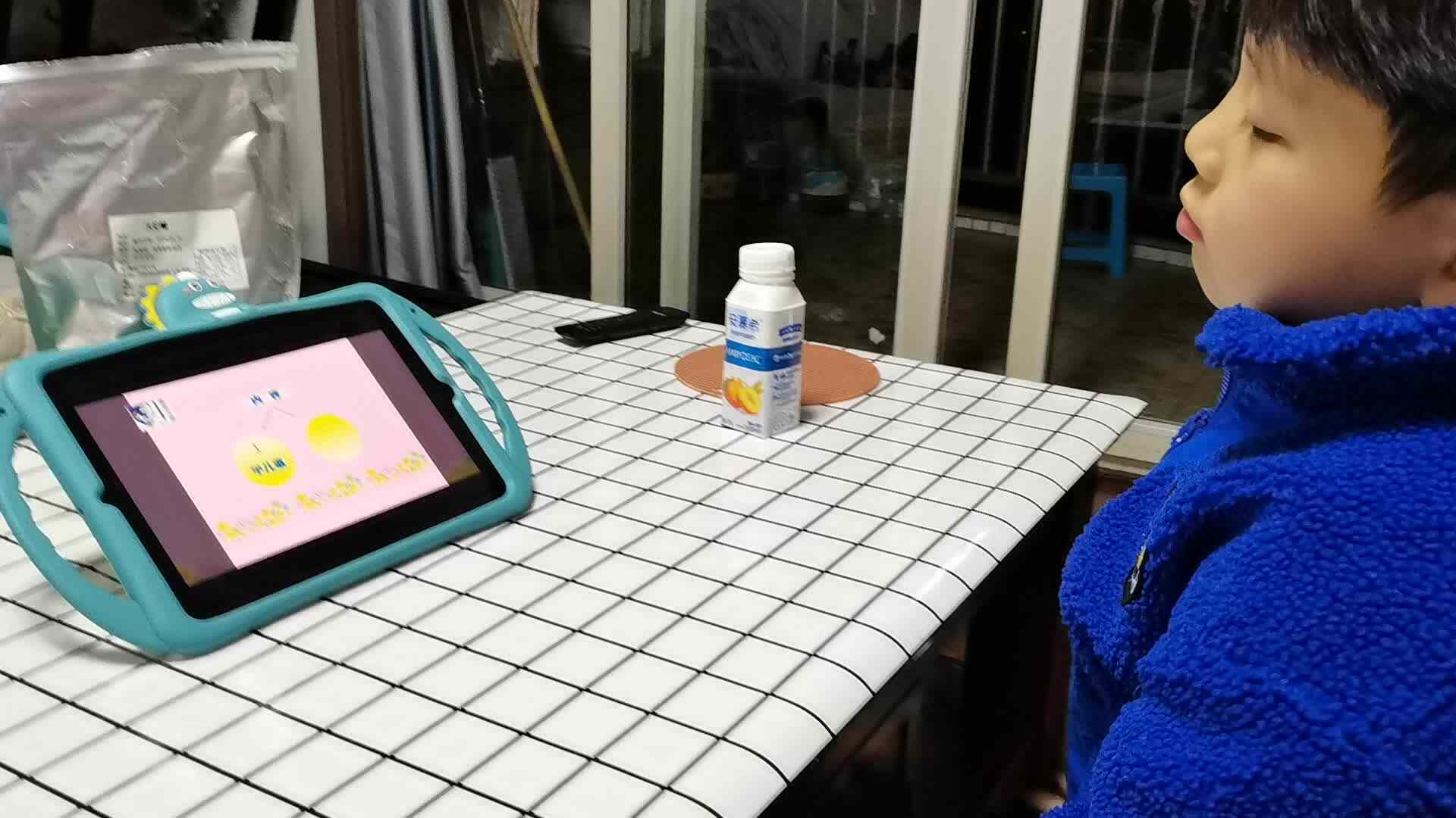 2月27日昌奕乐看锦囊妙计14