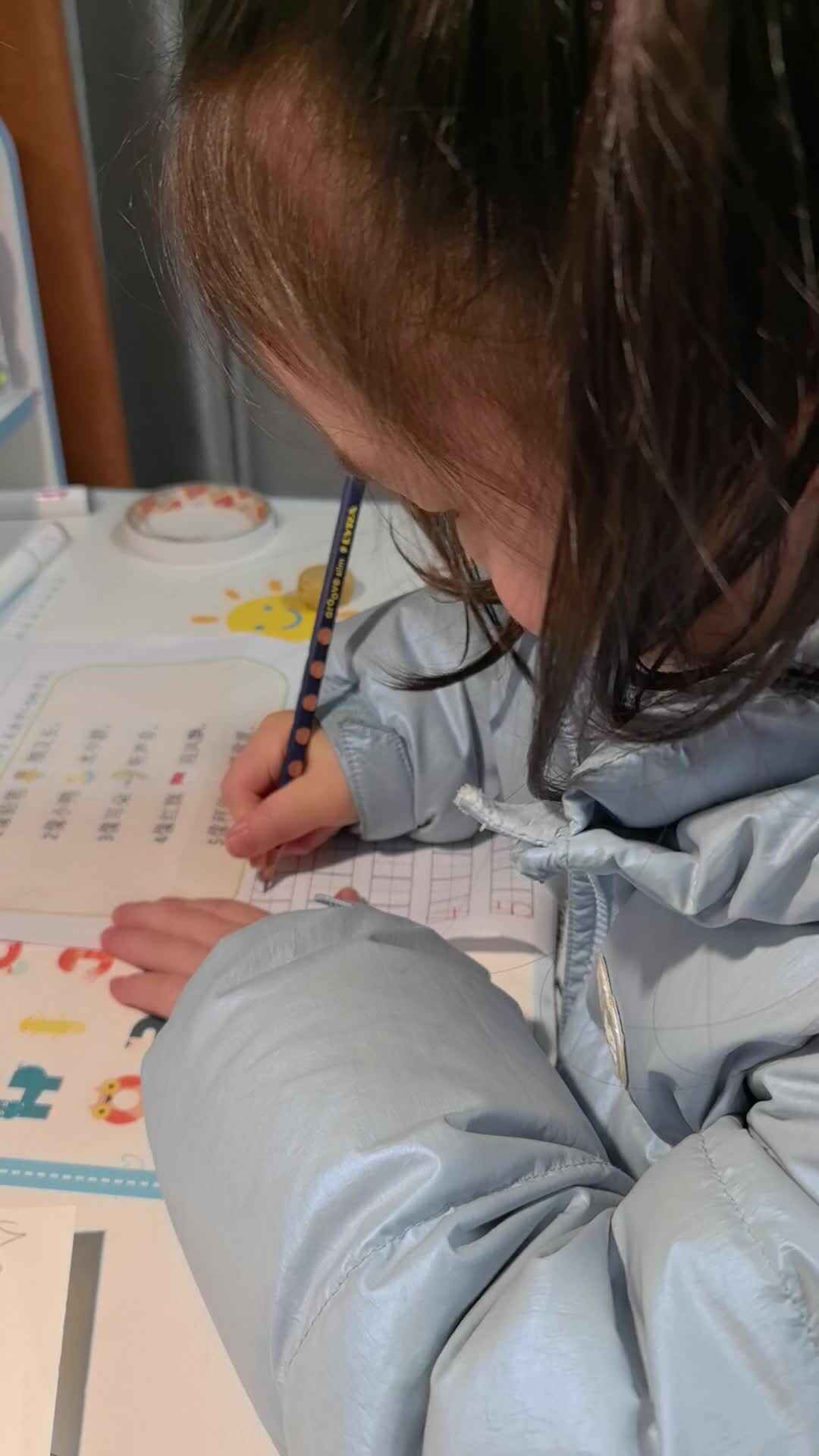 2024.2.27甘桐语写字练习