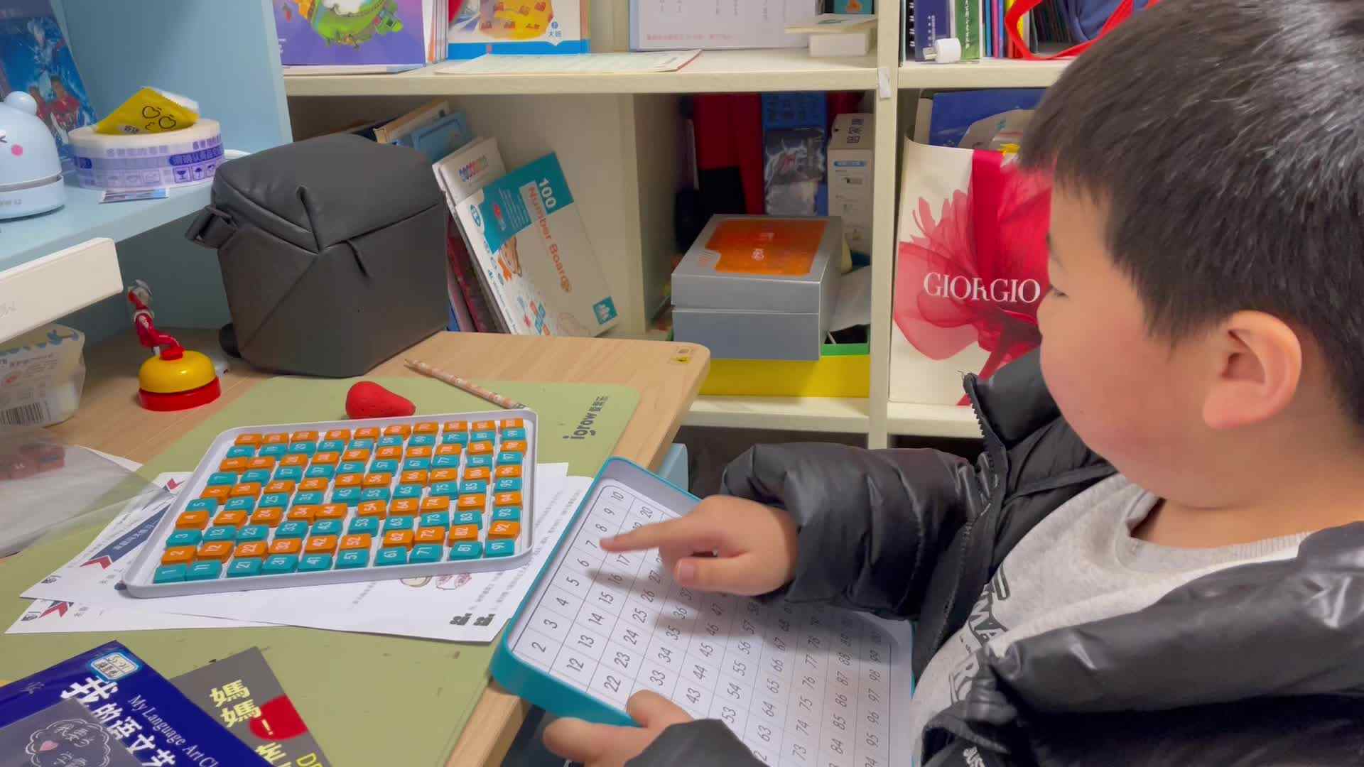实验2班恺恺