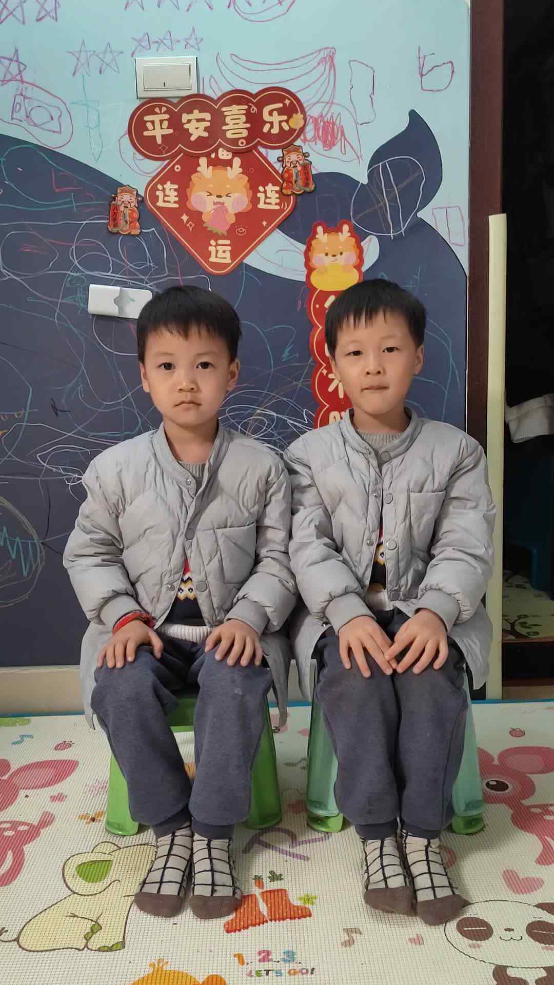 VID_20240219_190357.mp4