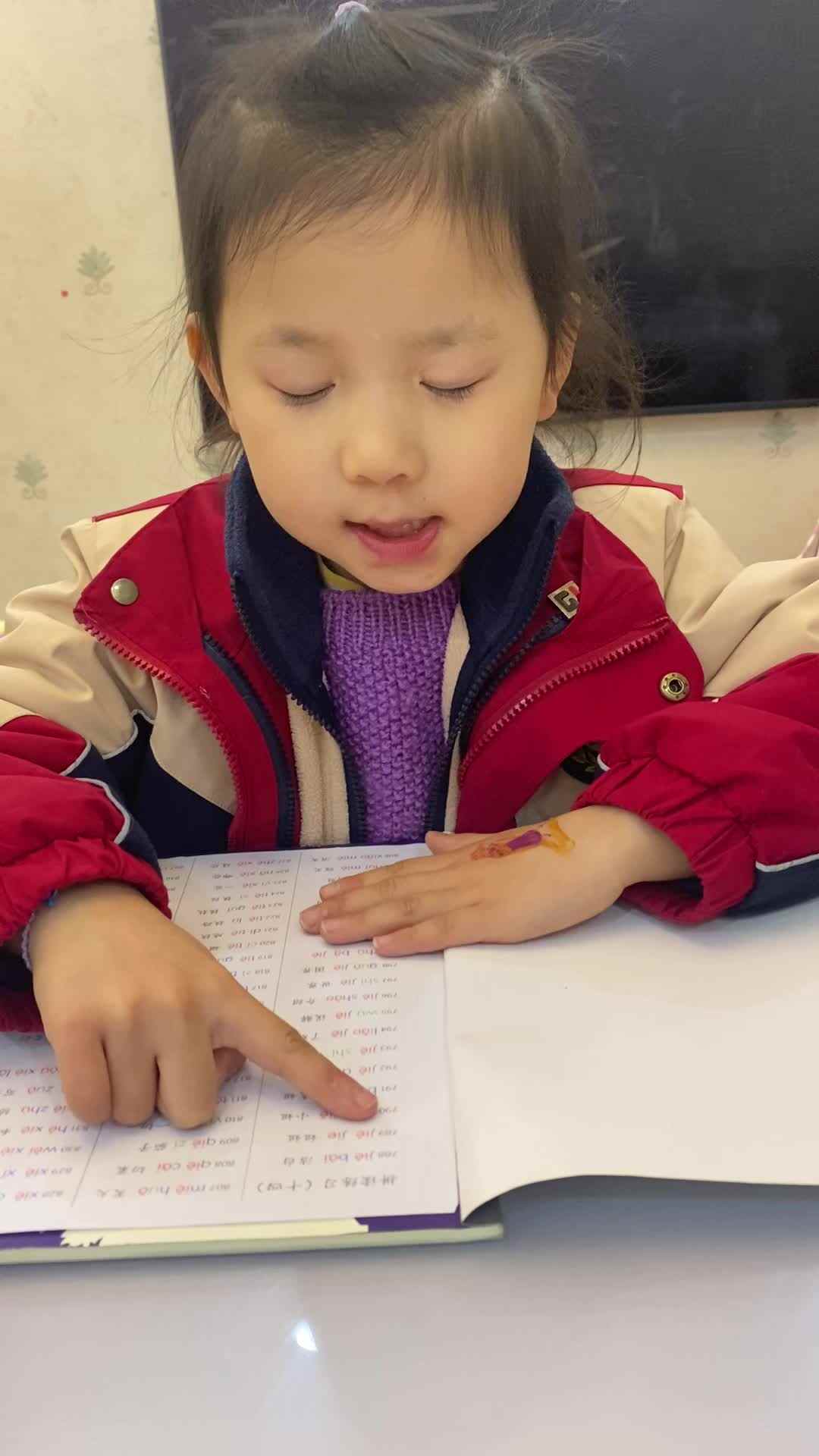 2024.2.26周熙涵指读拼音