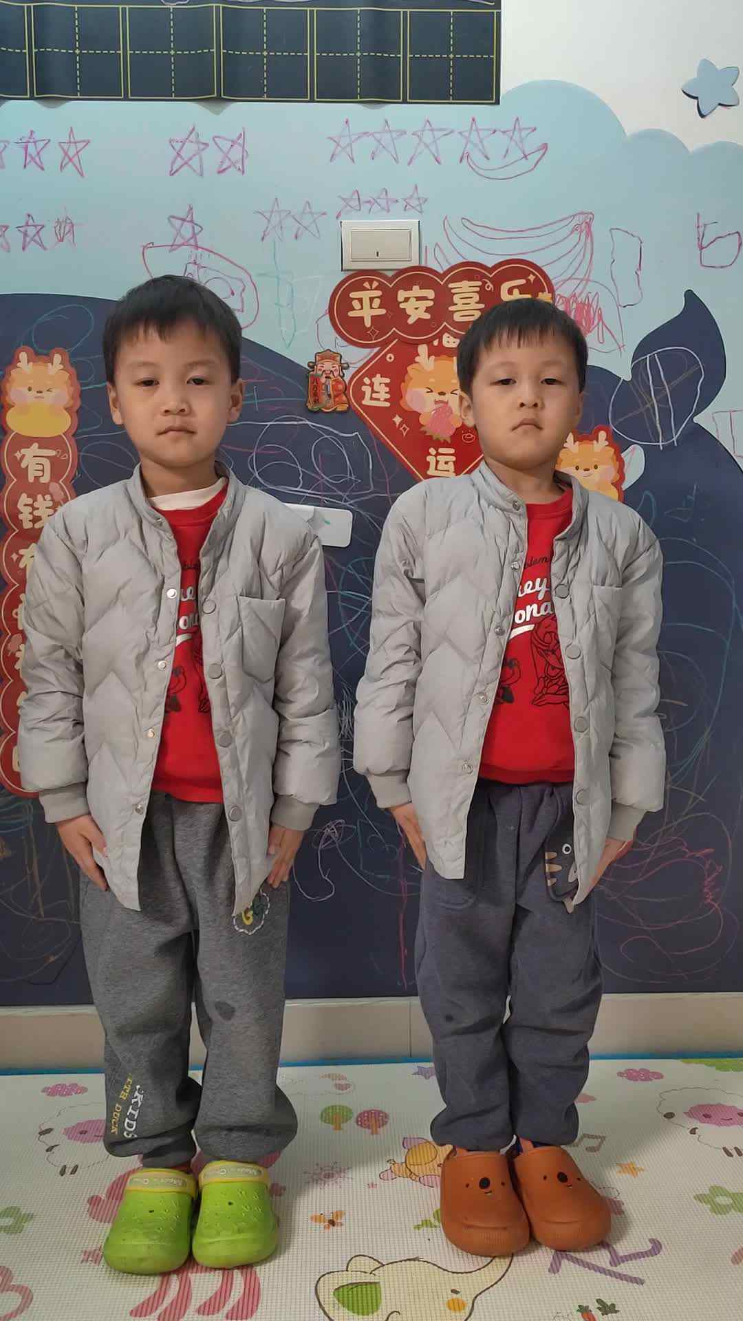 VID_20240220_182804.mp4