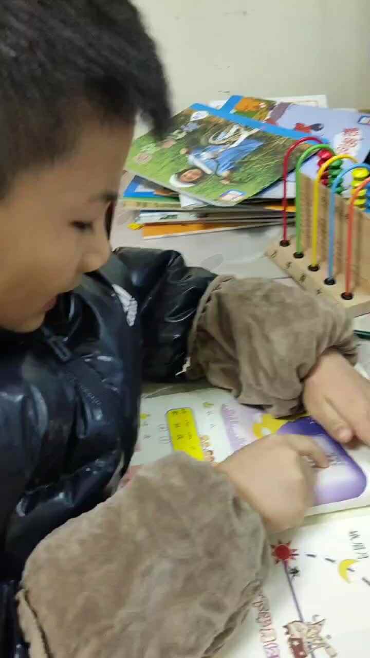家庭闯关游戏