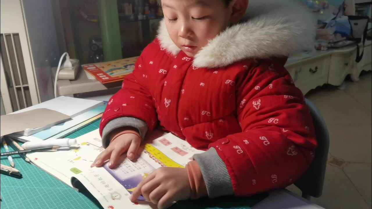 指读识字课本P15.mp4