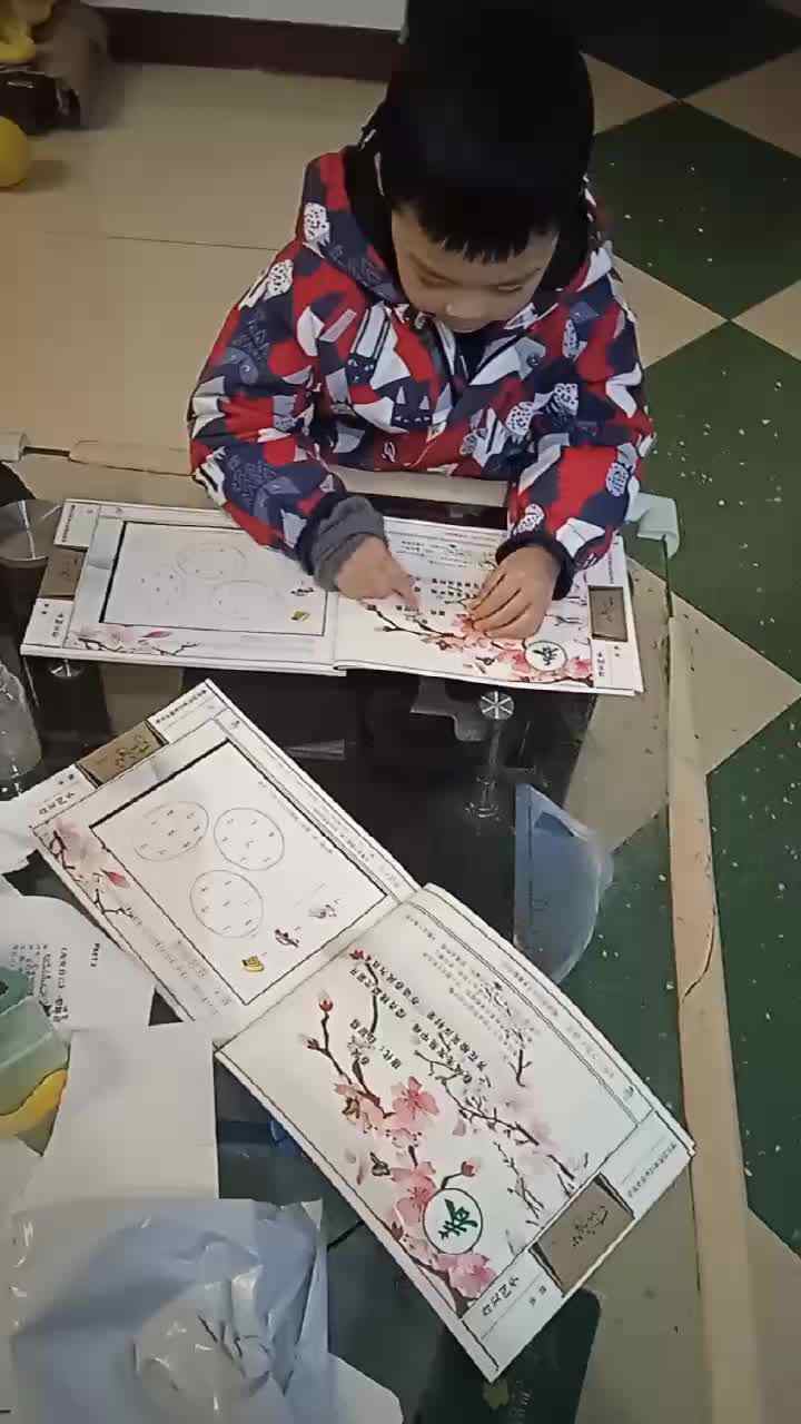 mmexport1709219351695.mp4