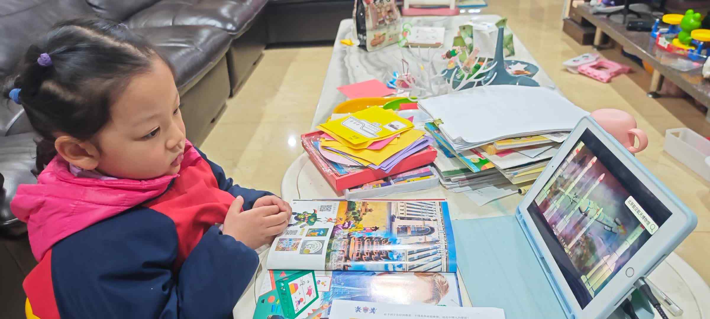 VID_20240301_200845.mp4