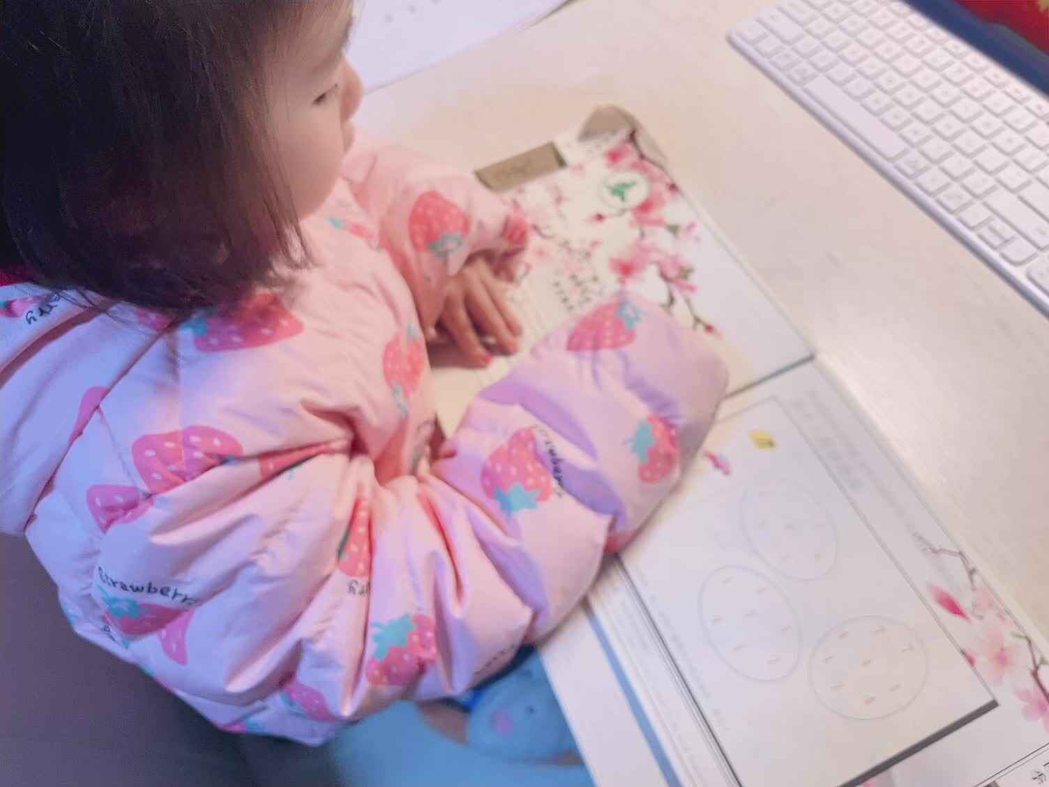 大B班蒲依诺2024.3.7日指读古诗(春风).mp4