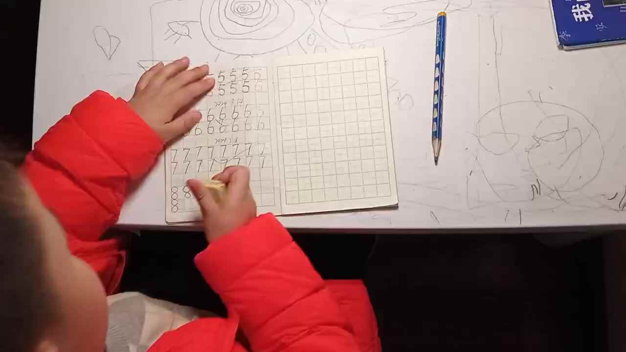 《书写数字8》.mp4